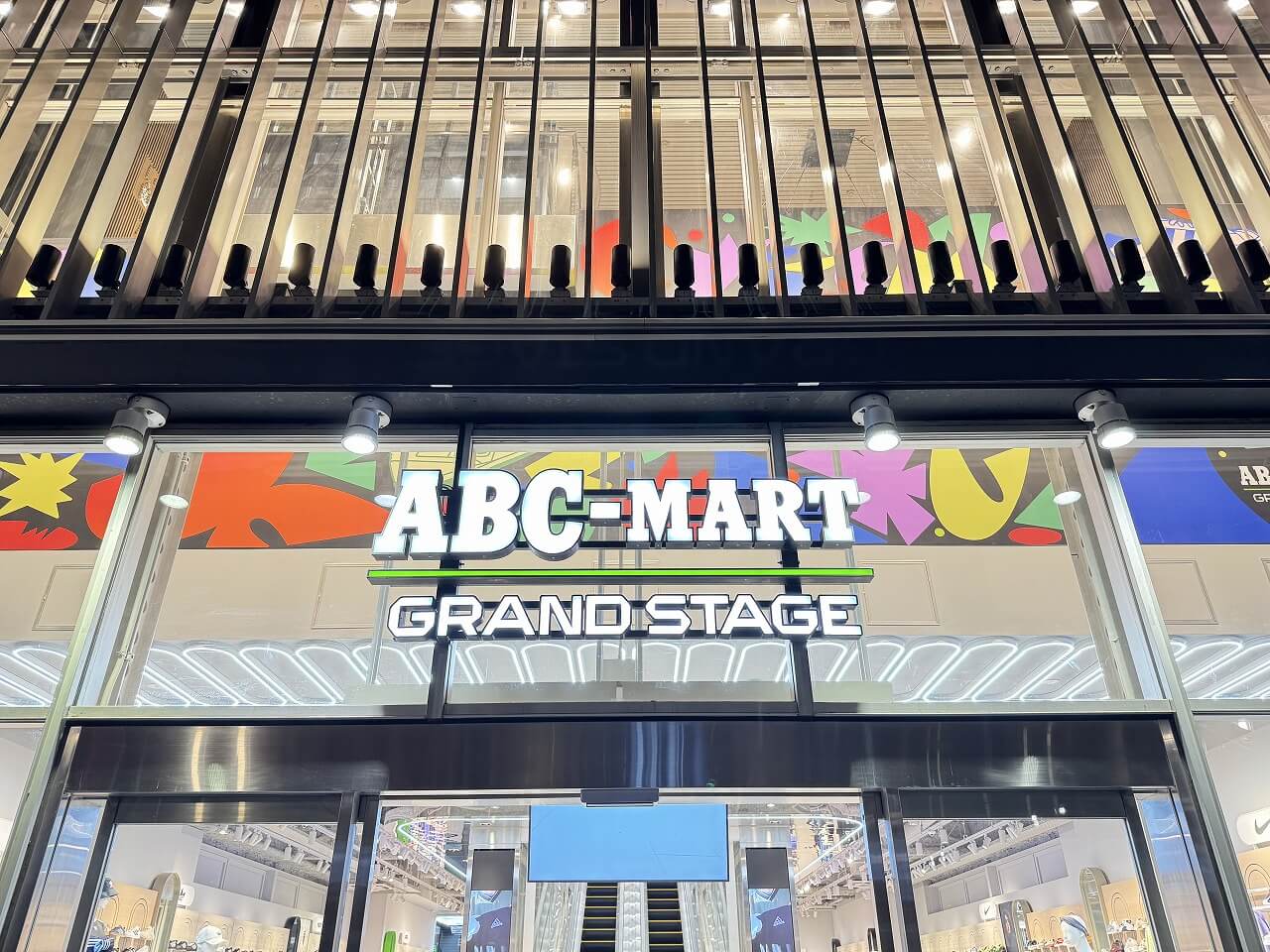 ABC-MART GRANDSTAGE