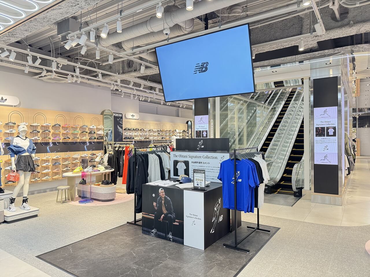 ABC-MART GRANDSTAGE