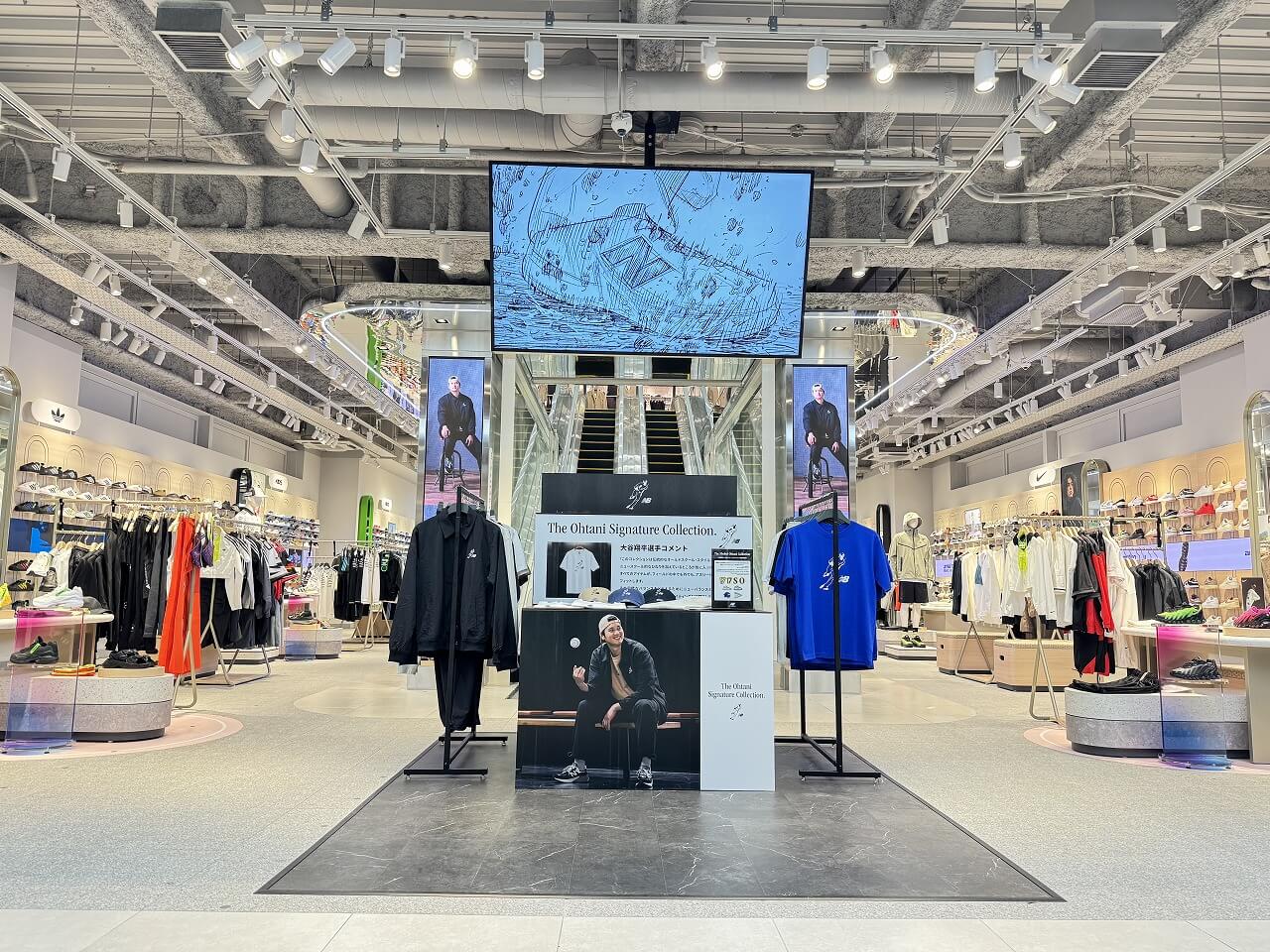 ABC-MART GRANDSTAGE