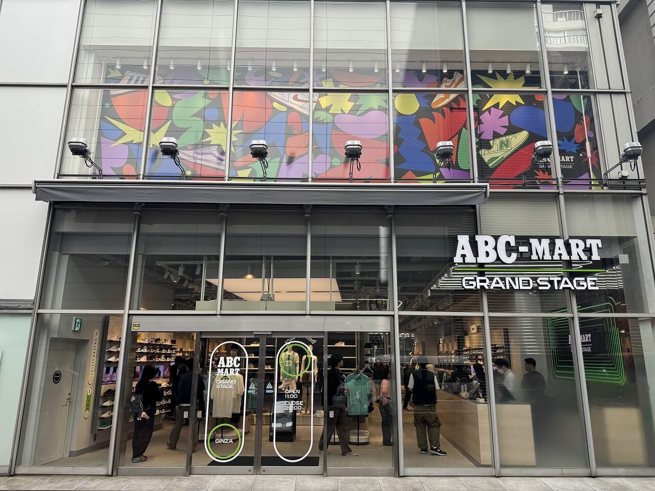 ABC-MART GRANDSTAGE