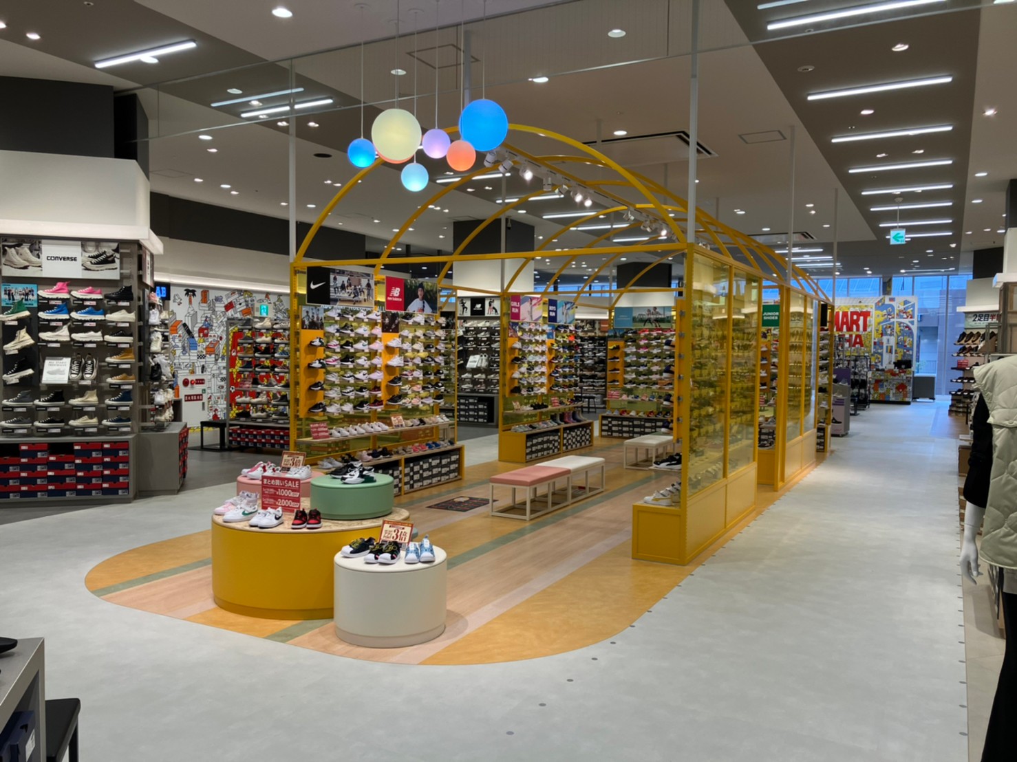 ABC-MART