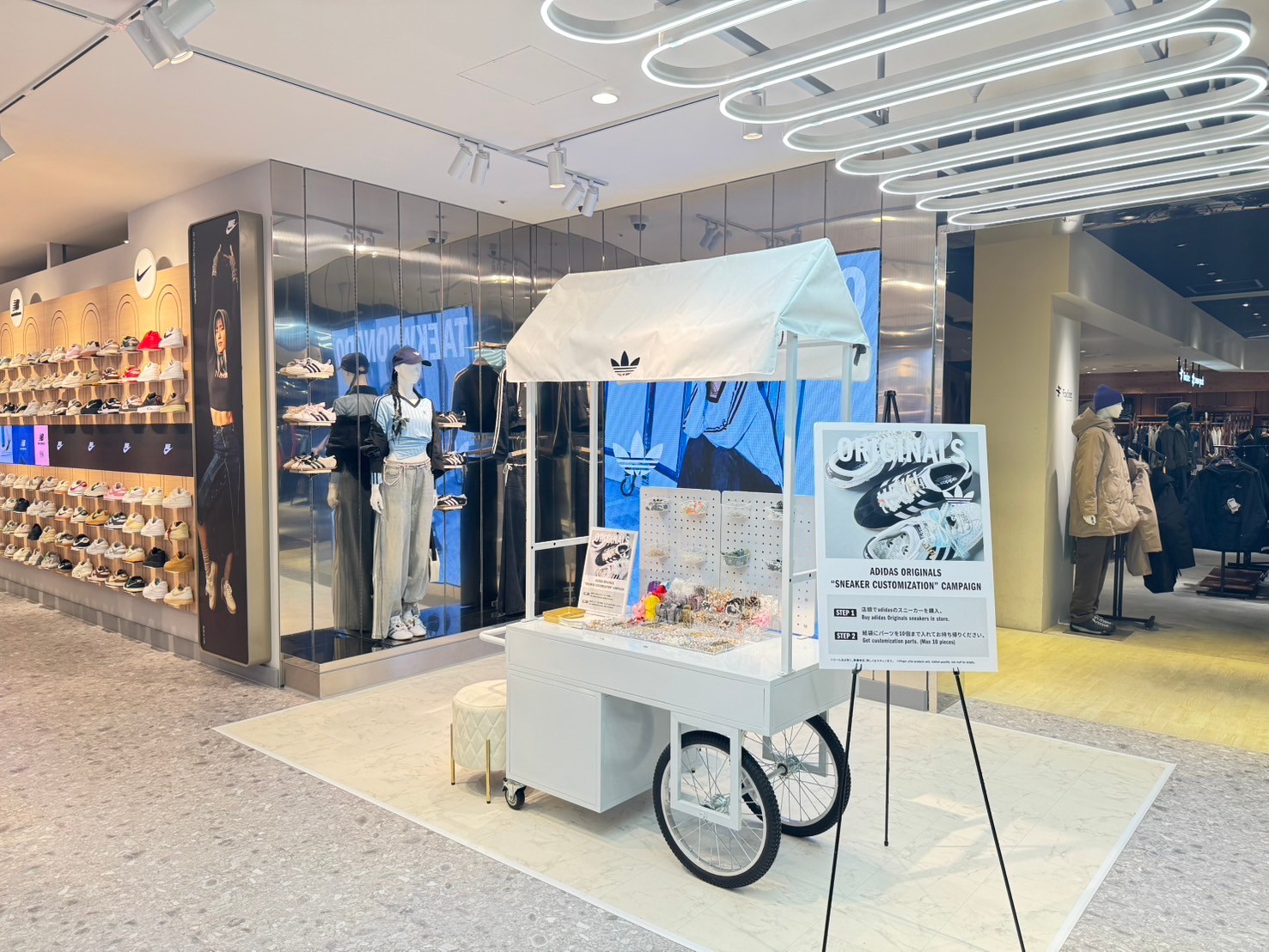 ABC-MART GRANDSTAGE