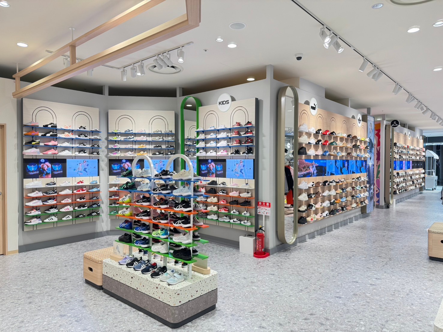 ABC-MART GRANDSTAGE