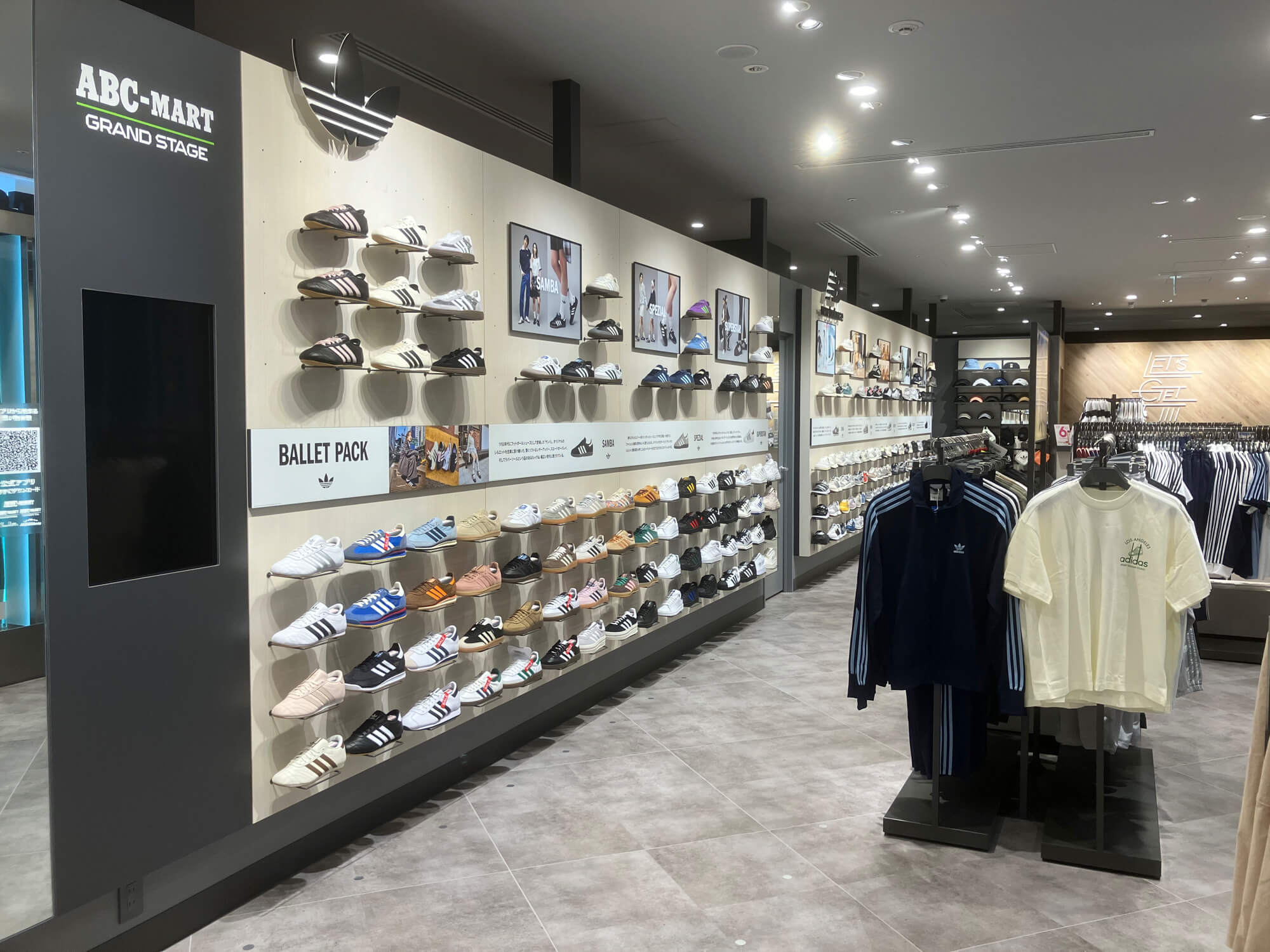 ABC-MART GRANDSTAGE