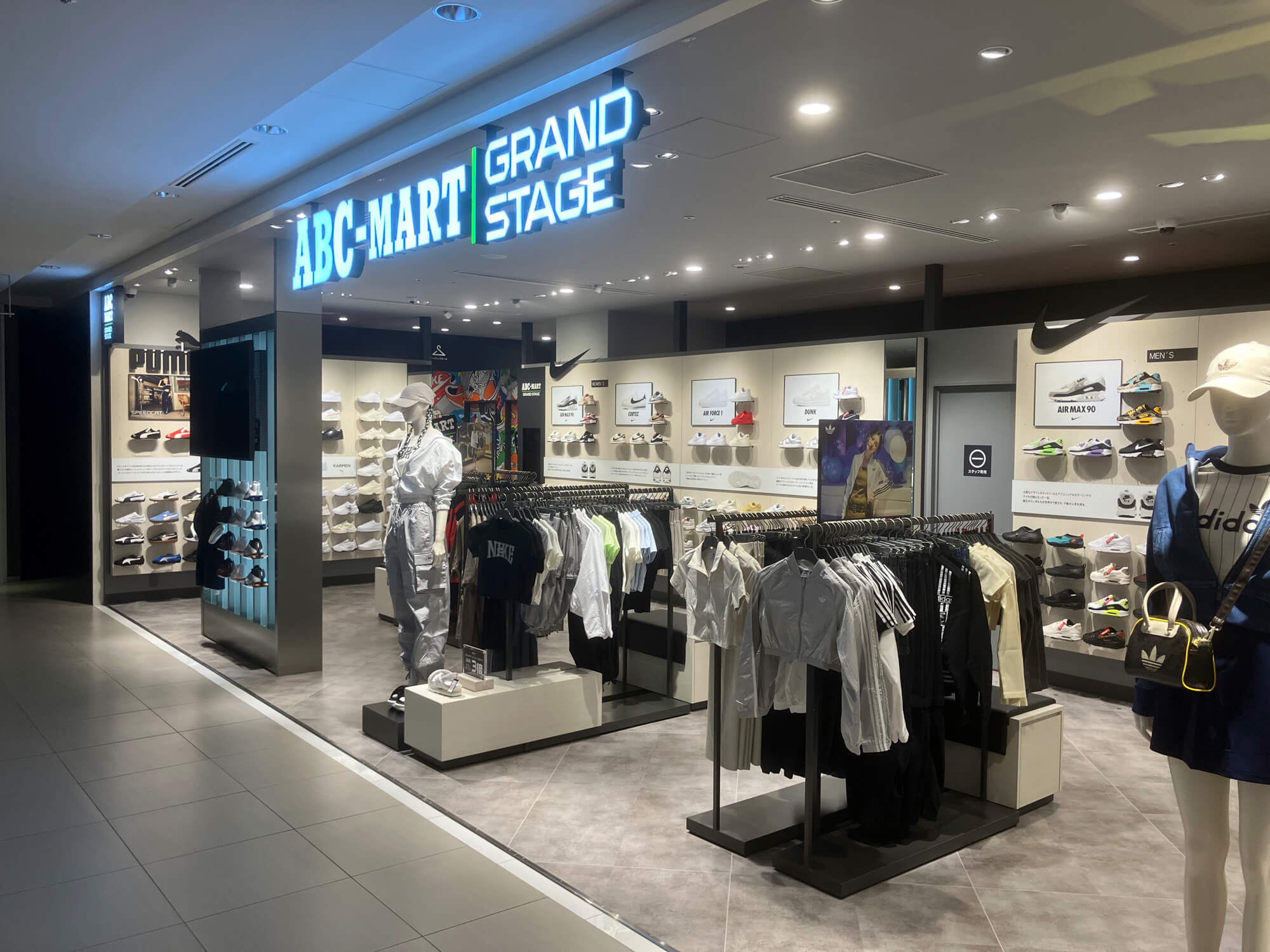 ABC-MART GRANDSTAGE