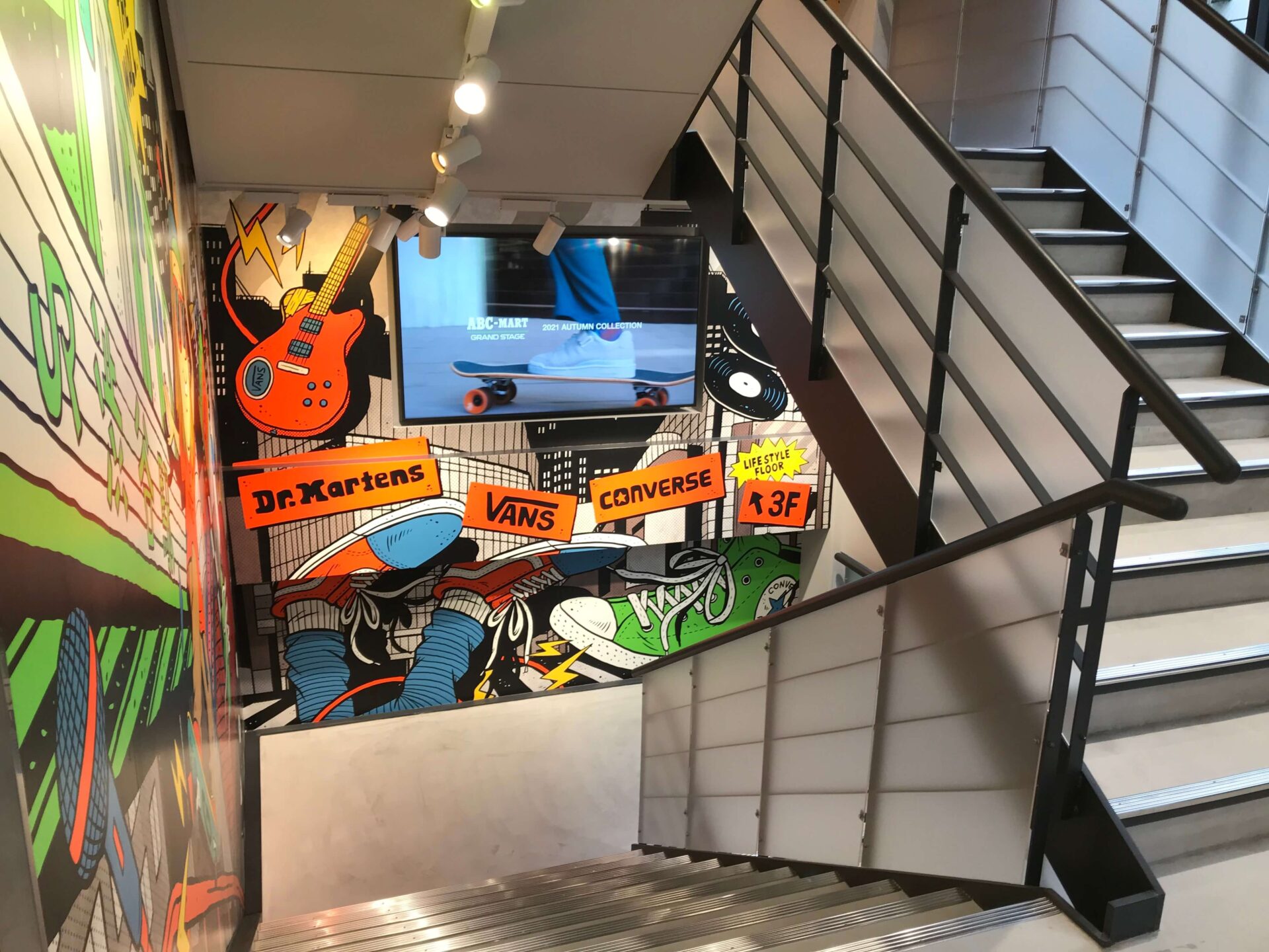 ABC-MART GRANDSTAGE