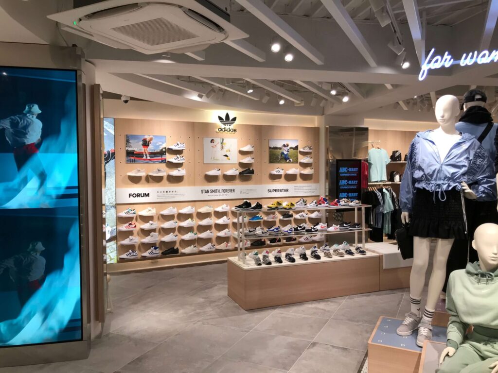 ABC-MART GRANDSTAGE