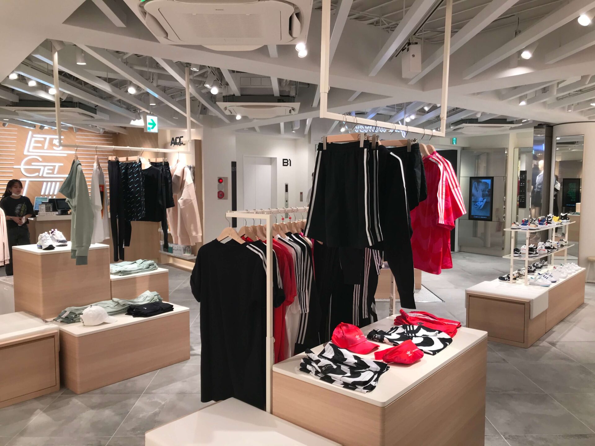 ABC-MART GRANDSTAGE