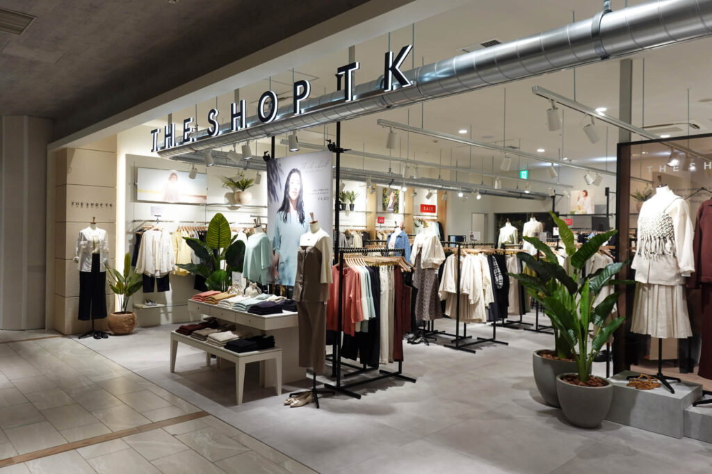 THE SHOP TK
