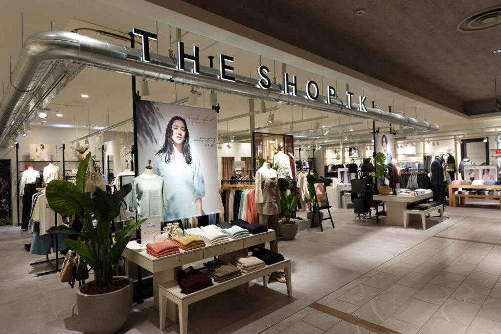 THE SHOP TK