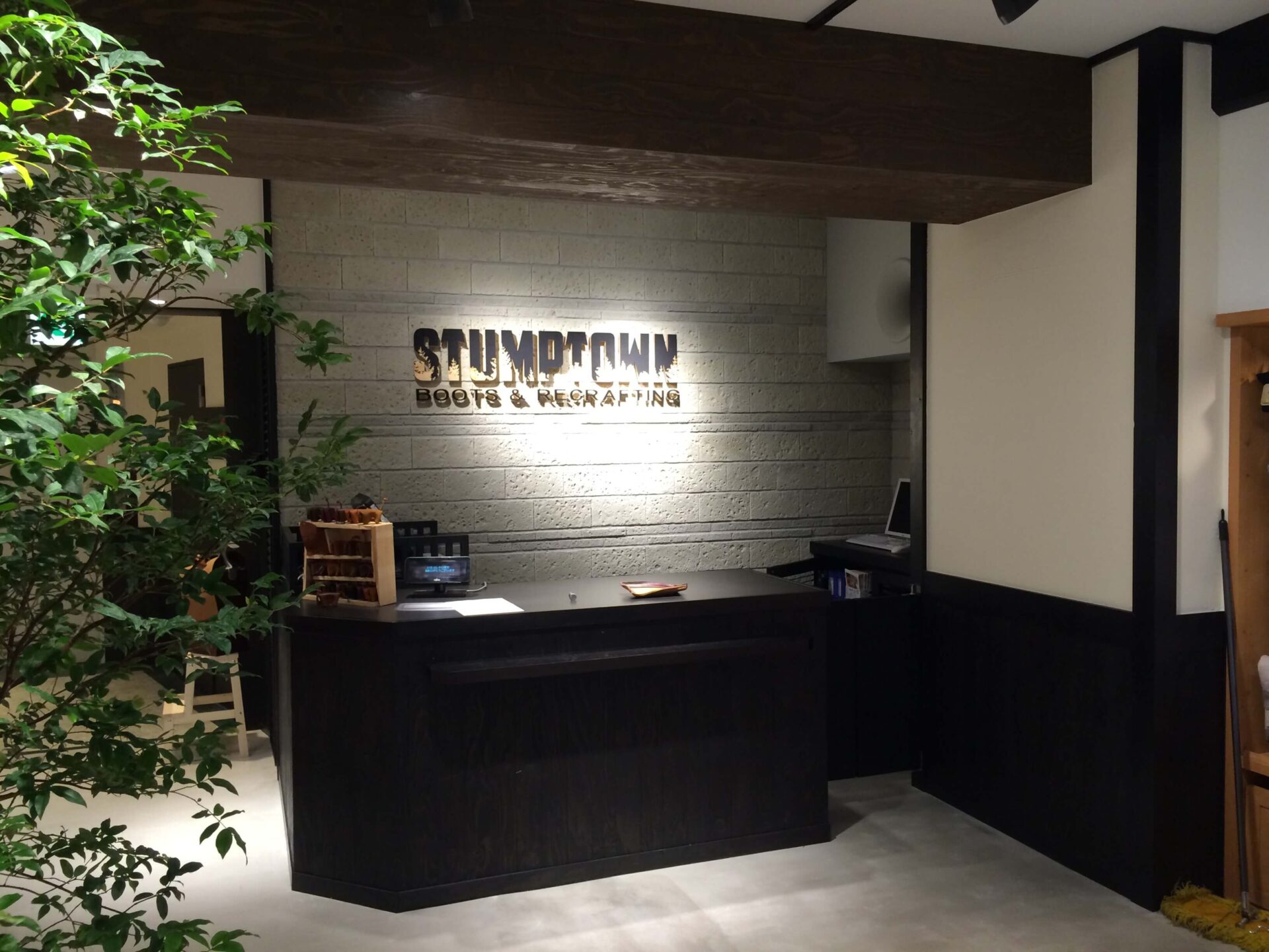 STUMPTOWN