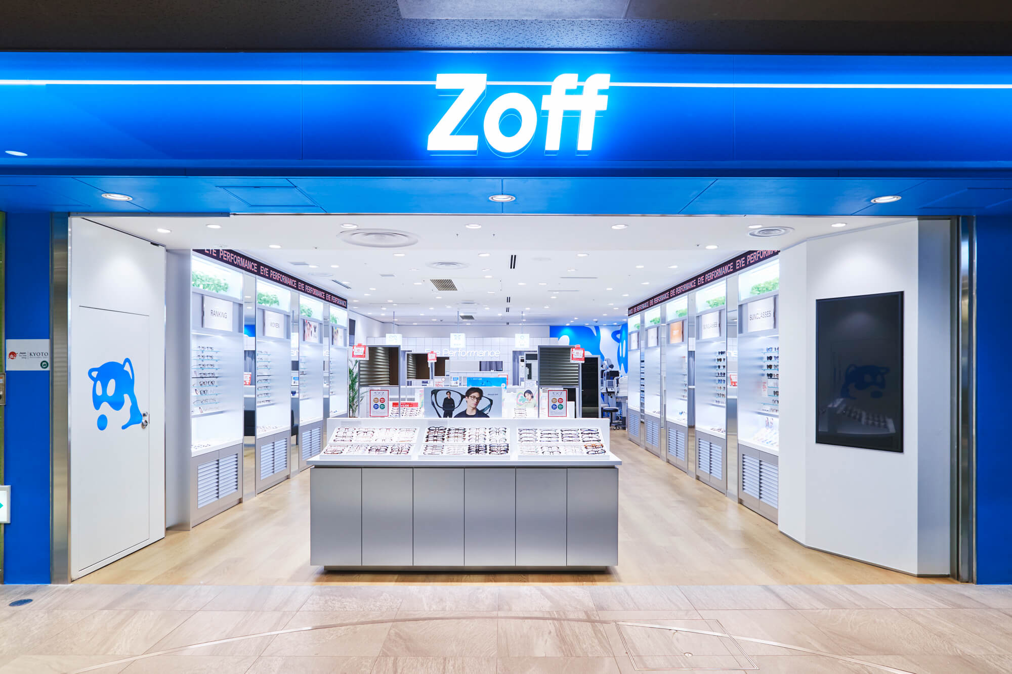 Zoff