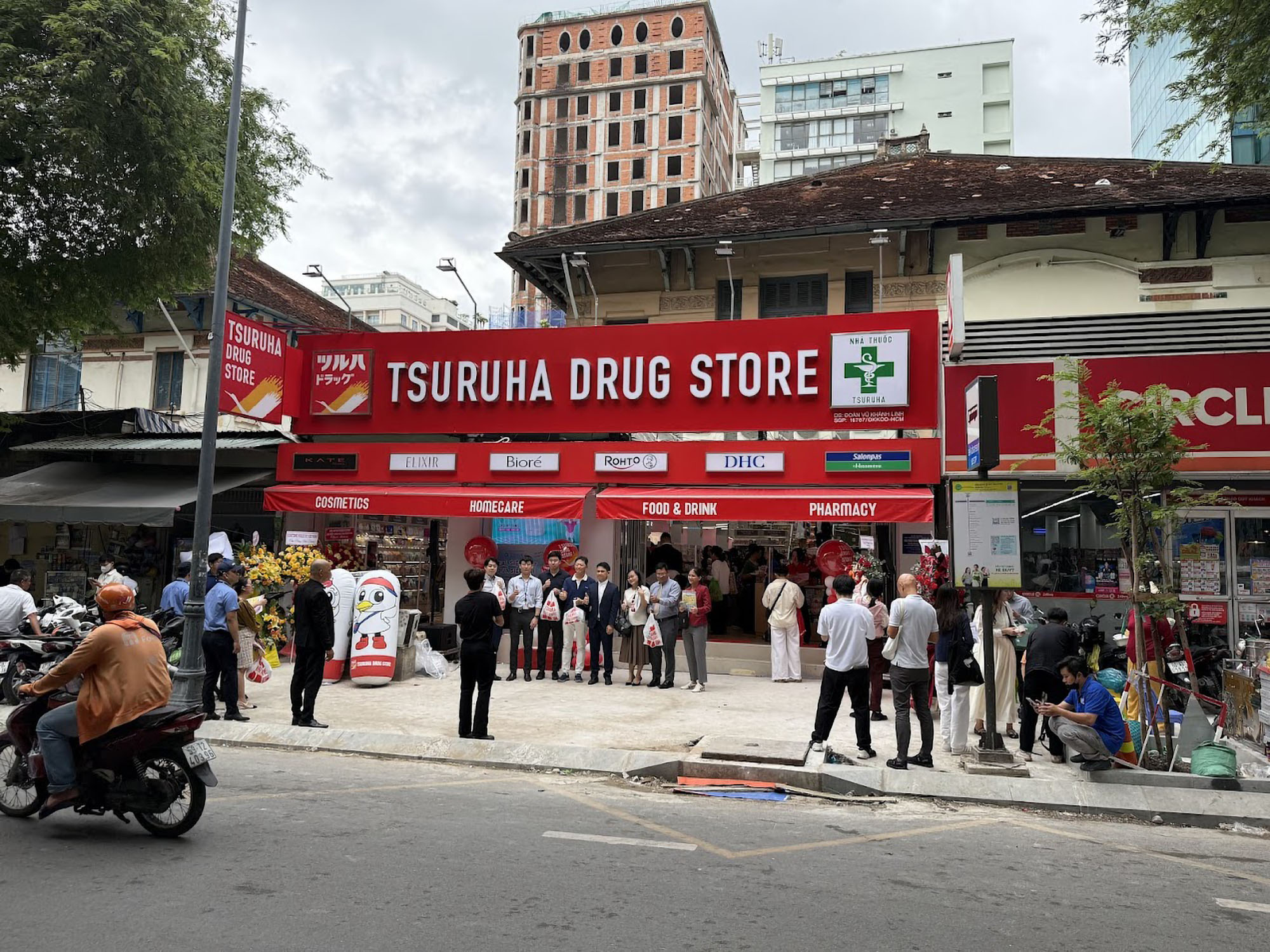 ツルハドラッグベトナム