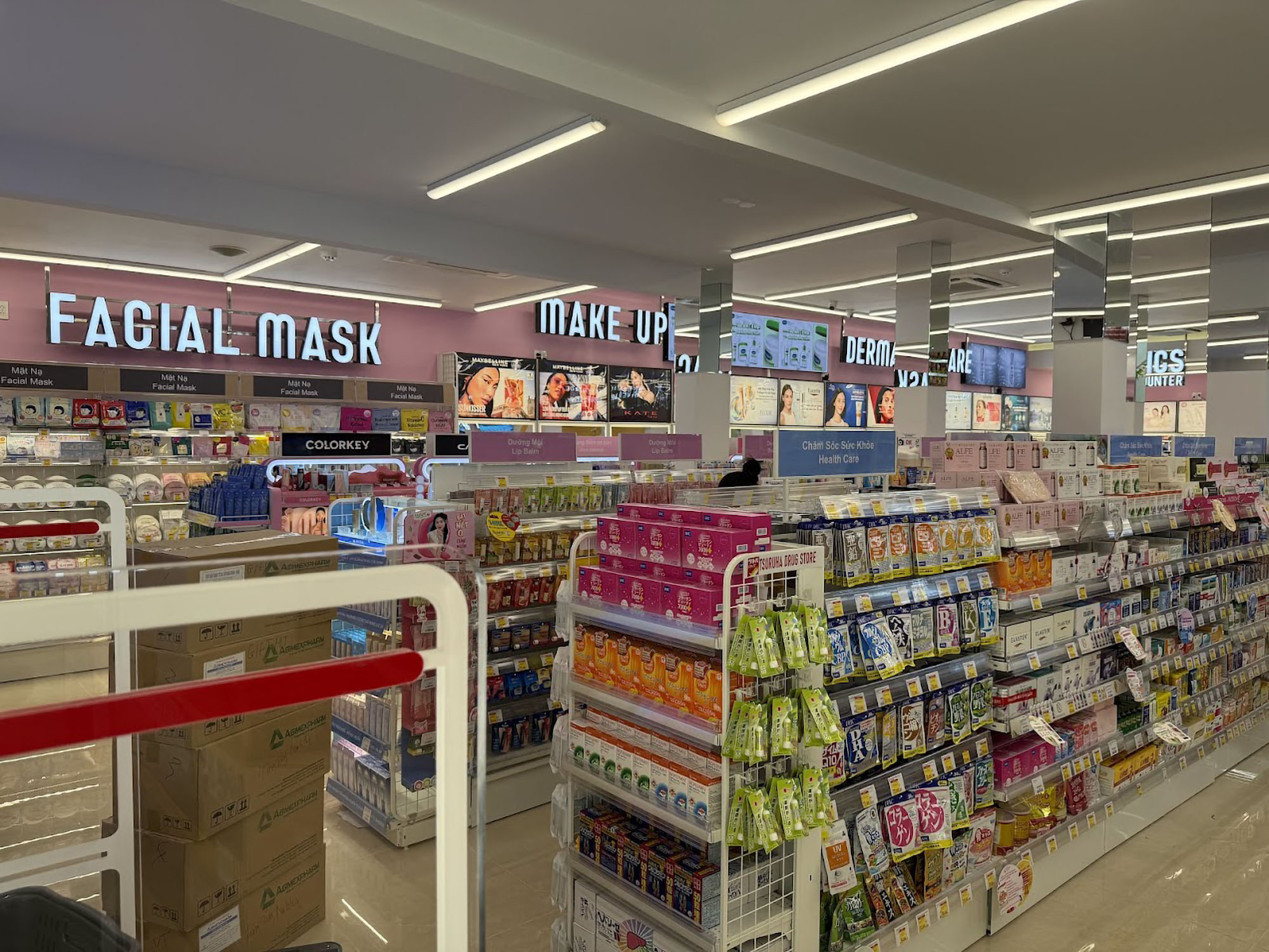 ツルハドラッグベトナム