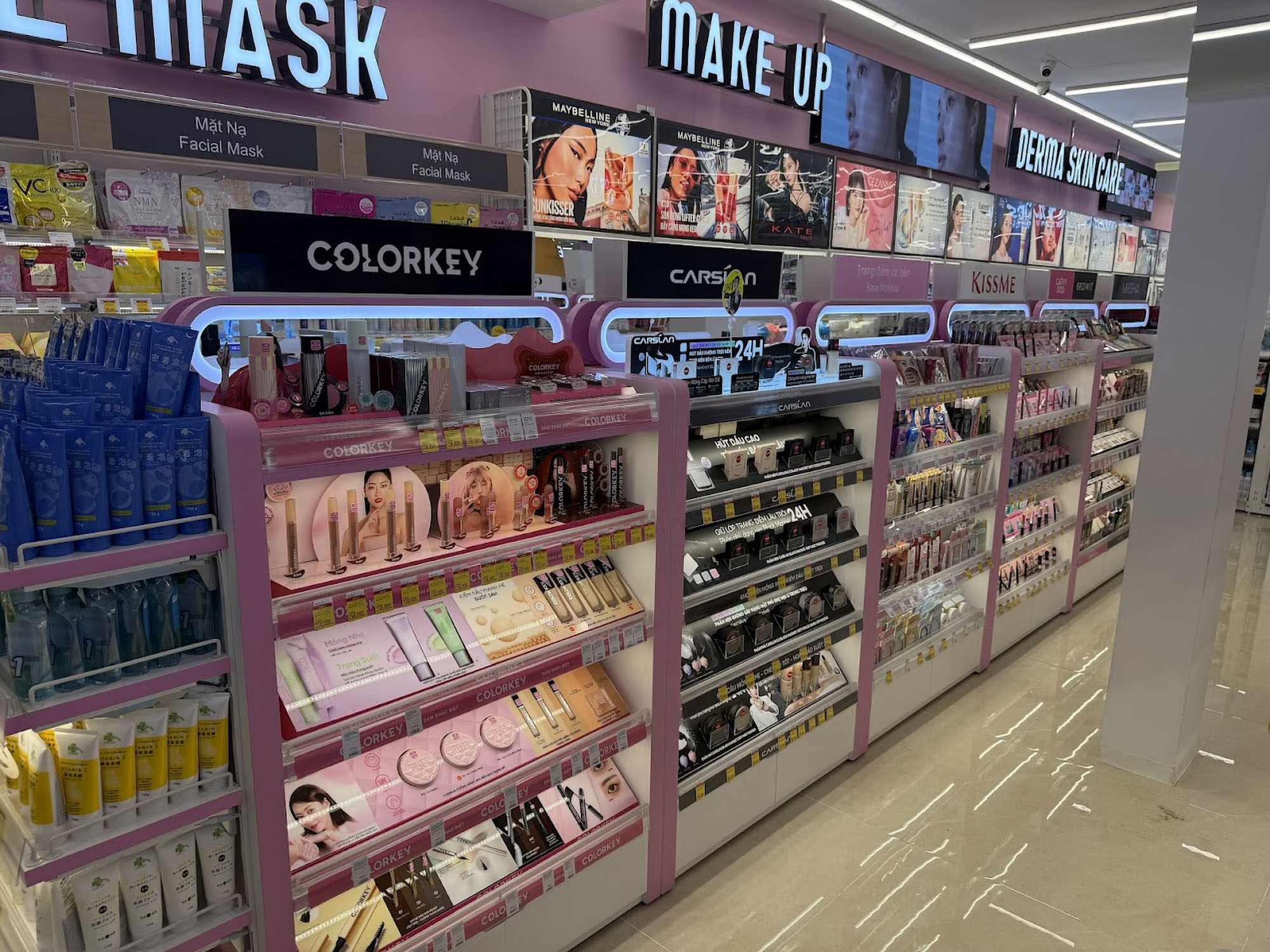 ツルハドラッグベトナム