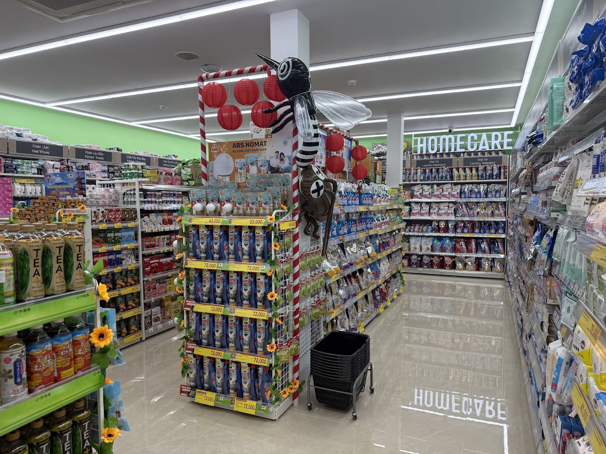 ツルハドラッグベトナム