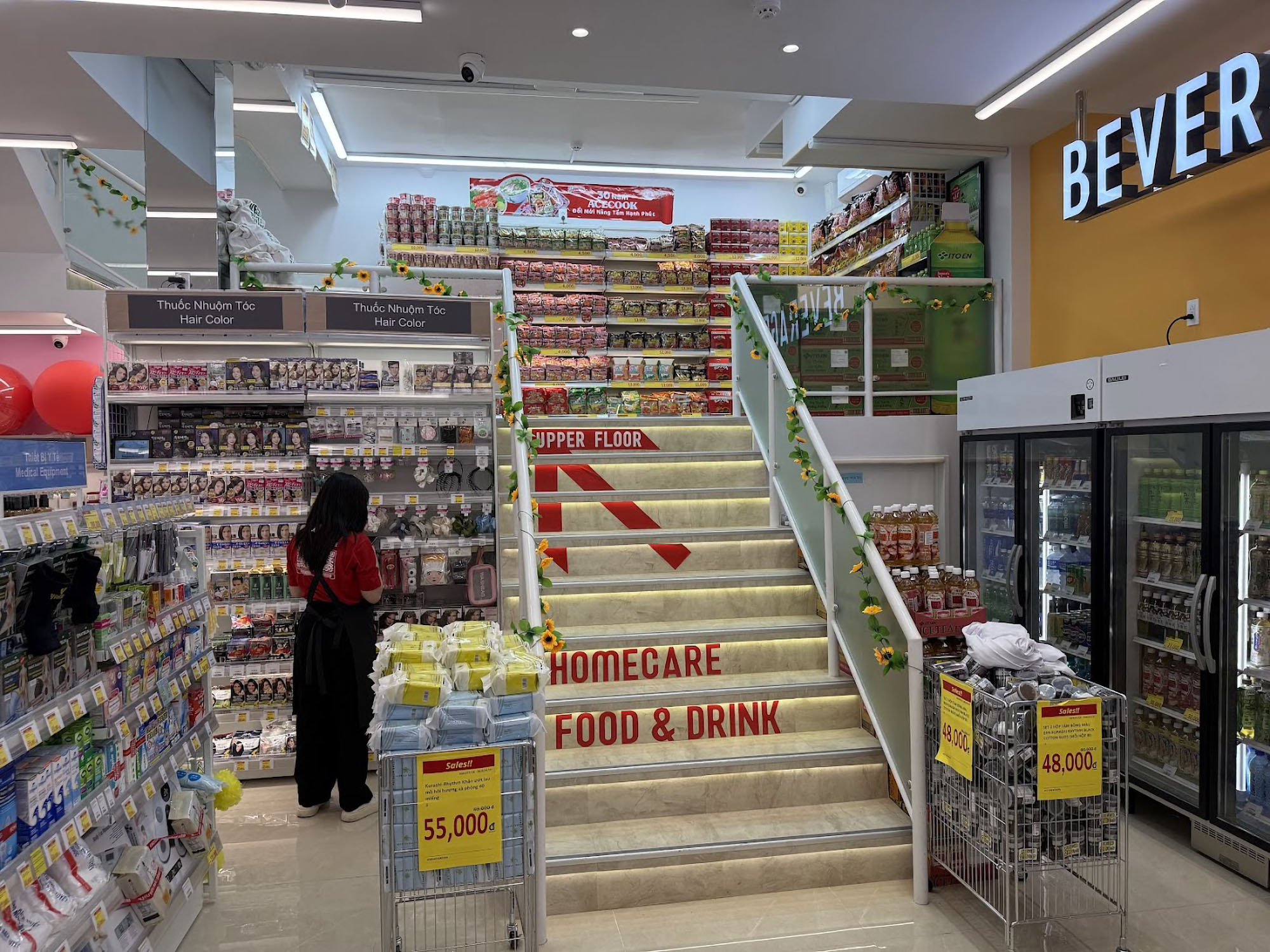 ツルハドラッグベトナム